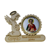 МАГНИТ АНГЕЛ "ПАНТЕЛЕЙМОН" во Михайловске
