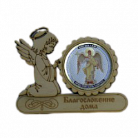 МАГНИТ АНГЕЛ "АНГЕЛ ХРАНИТЕЛЬ" во Михайловске